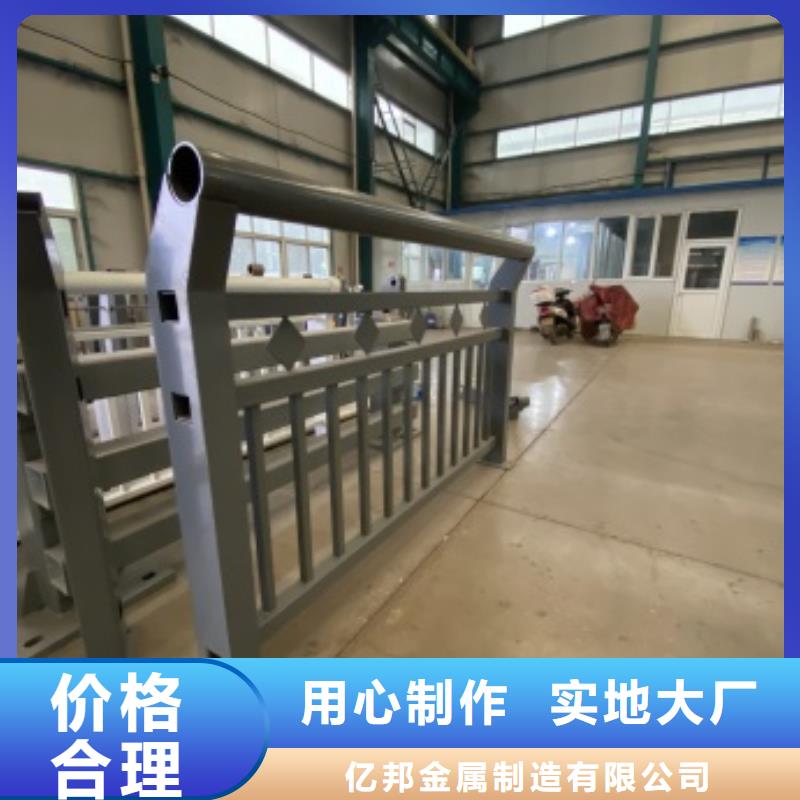 防撞不锈钢复合管护栏加工销售