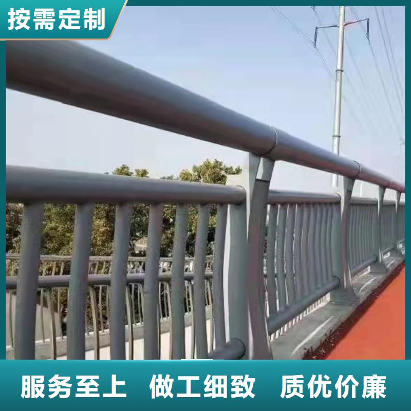 道路景观护栏直销