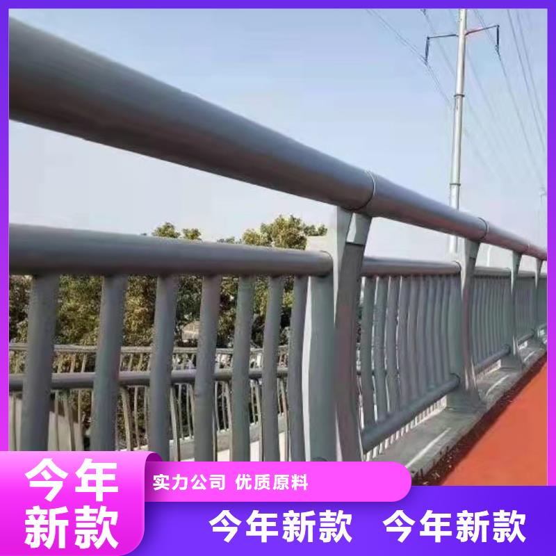 201道路隔离护栏价格合理