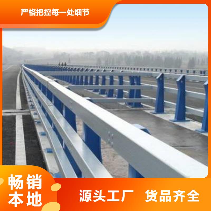 安徽省产品性能[亿邦]201桥梁栏杆生产厂家