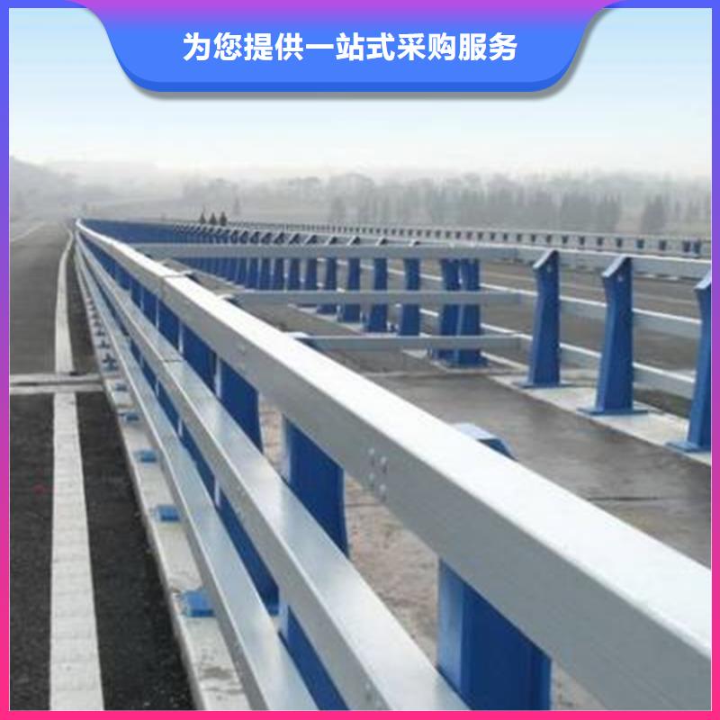 黑龙江省附近《亿邦》201不锈钢碳素钢复合管栏杆报价