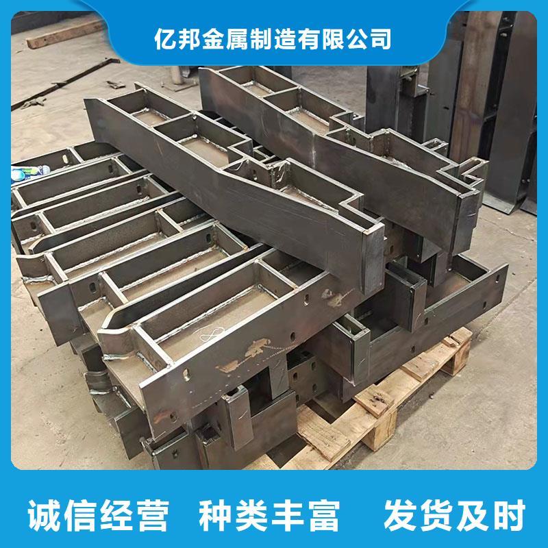 防撞护栏【【人行道栏杆】】好产品价格低-市场覆盖|立山|铁东|大连|沈阳|辽阳|盘锦-