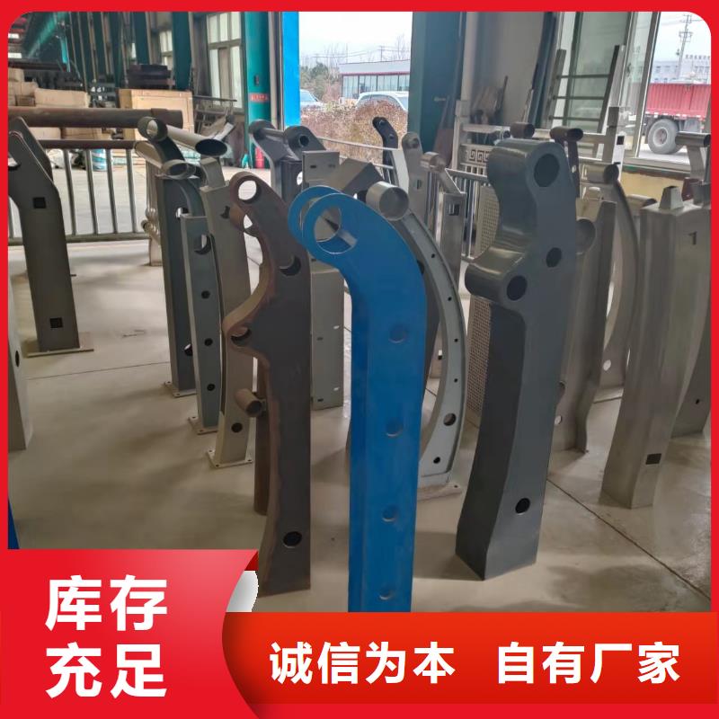 桥梁环波梁护栏-原厂质保