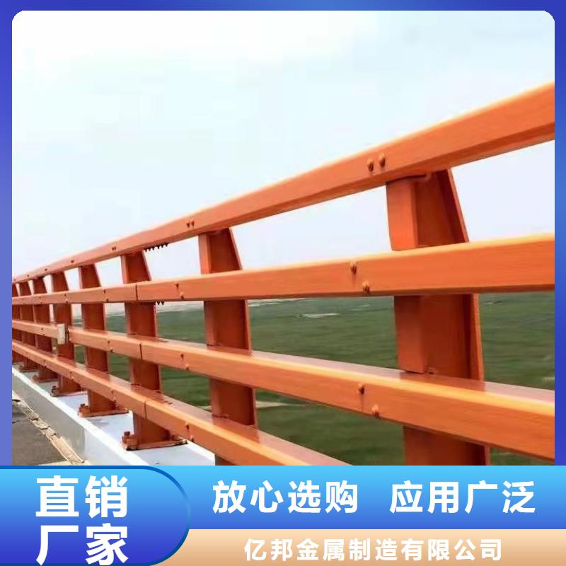 河道景观栏杆报价合理