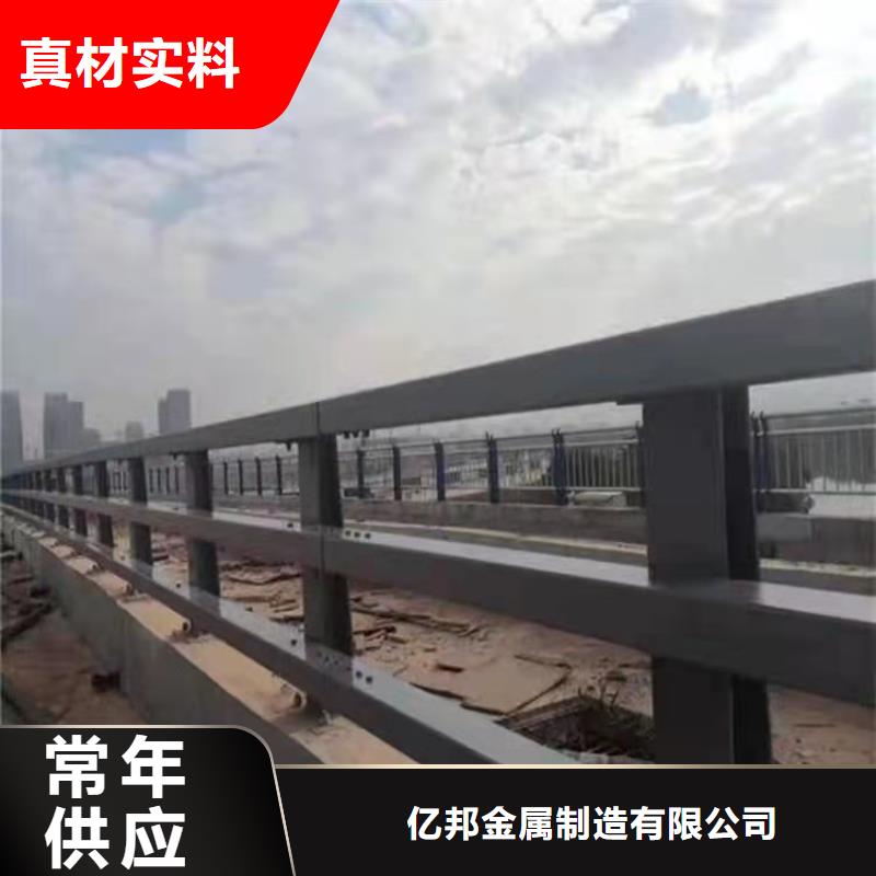 质量可靠的环波梁高速护栏厂商
