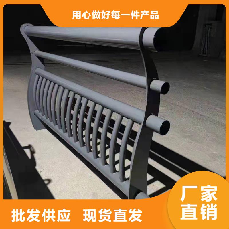 环波梁河道护栏免费寄样
