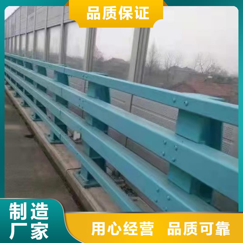 防撞护栏【道路护栏】高品质现货销售