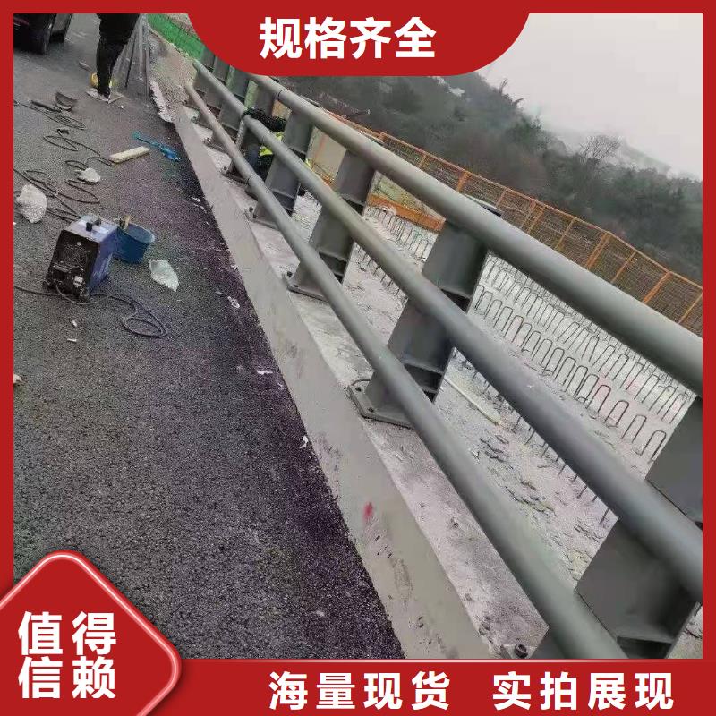 环波梁河道护栏免费寄样