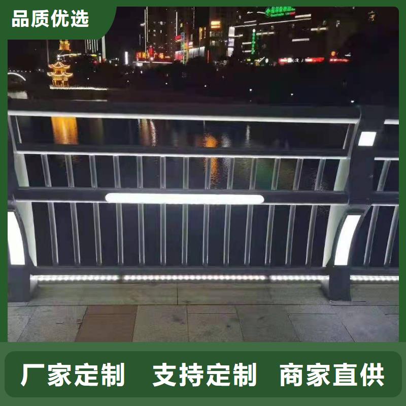 景观河道护栏来图定制