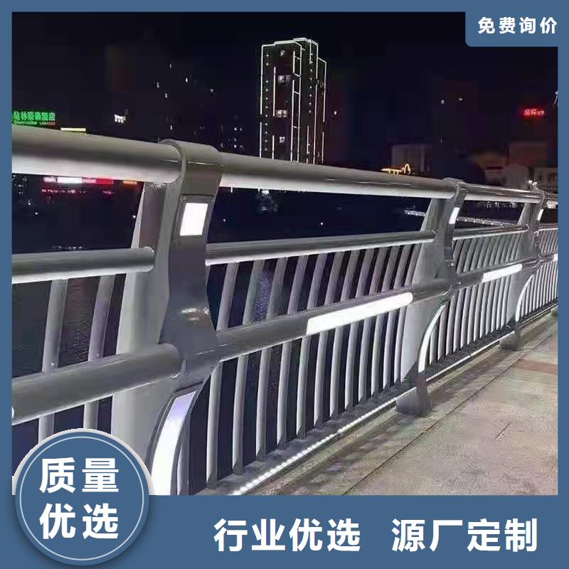 Q235B防撞护栏厂家销售