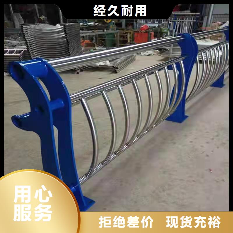 环波梁河道护栏、环波梁河道护栏价格