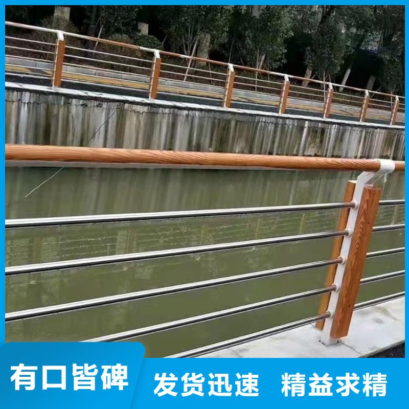 环波梁防撞护栏如何选择