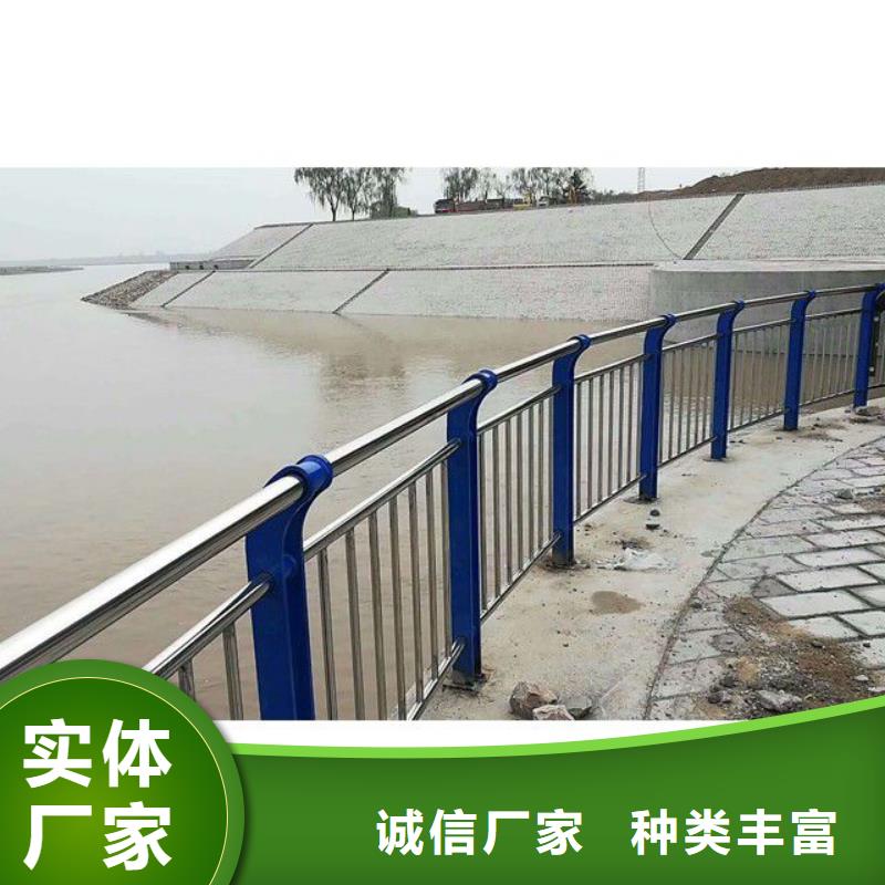 防撞护栏【【人行道栏杆】】好产品价格低-市场覆盖|立山|铁东|大连|沈阳|辽阳|盘锦-
