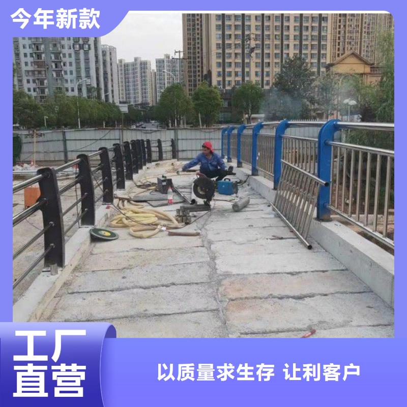 防撞护栏【【人行道栏杆】】好产品价格低-市场覆盖|立山|铁东|大连|沈阳|辽阳|盘锦-