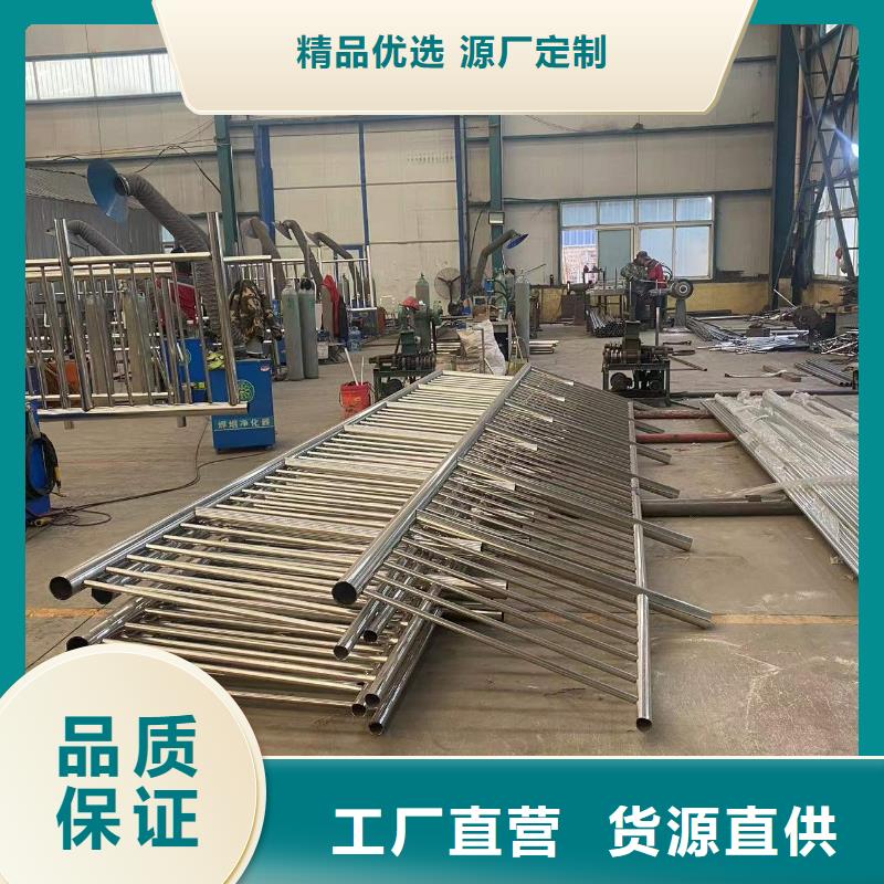 环波梁防撞护栏如何选择