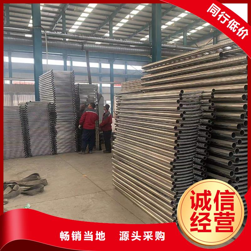 防撞护栏【【人行道栏杆】】好产品价格低-市场覆盖|立山|铁东|大连|沈阳|辽阳|盘锦-