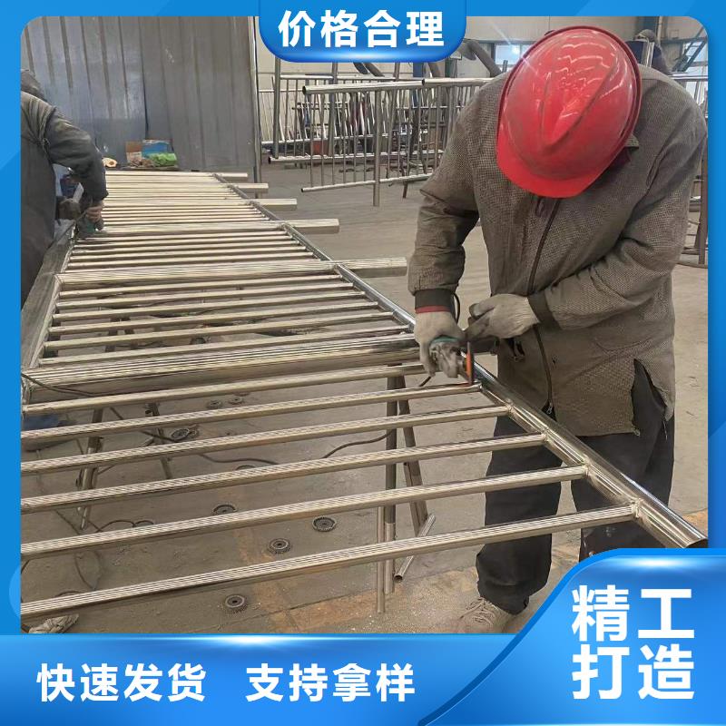 #高速环波梁护栏#现货供应