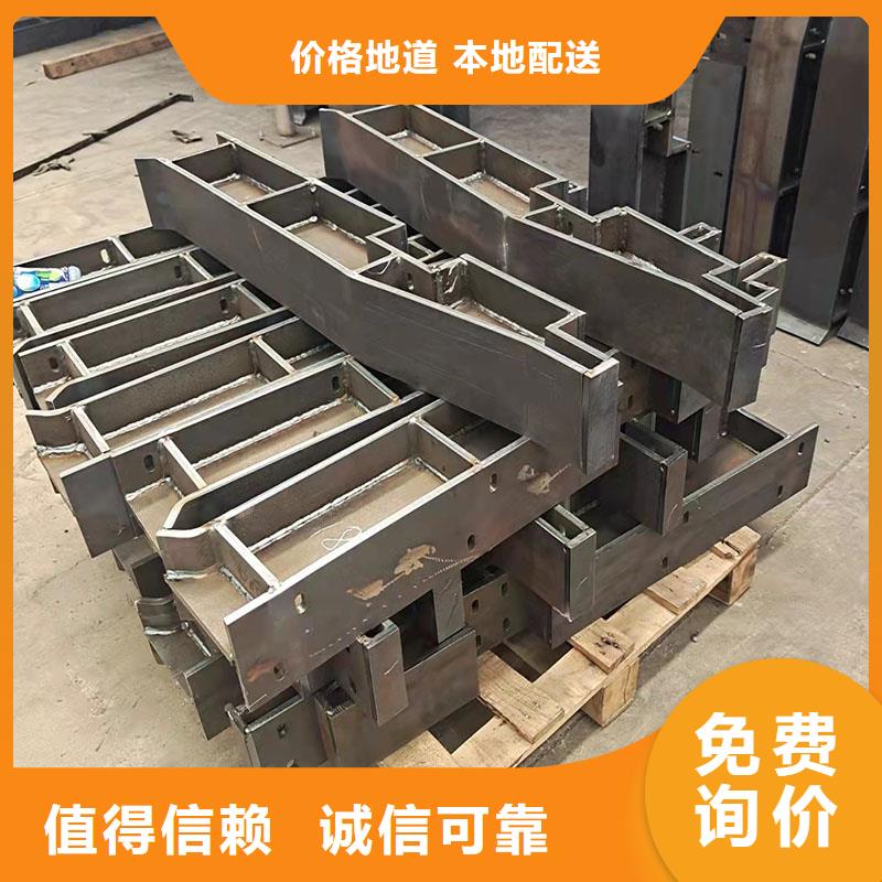 【防撞护栏】,桥梁栏杆厂一对一为您服务防撞护栏厂家防撞护栏