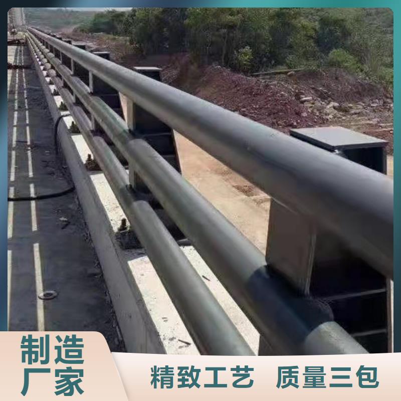 防撞护栏,道路护栏批发商