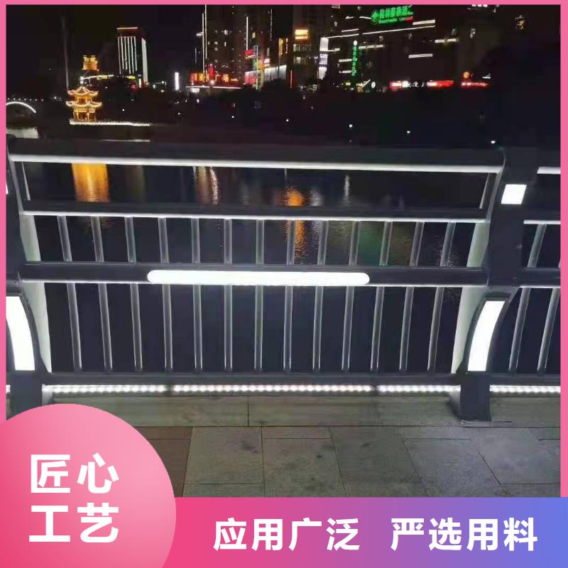 兴隆台区公园防撞护栏专注质量