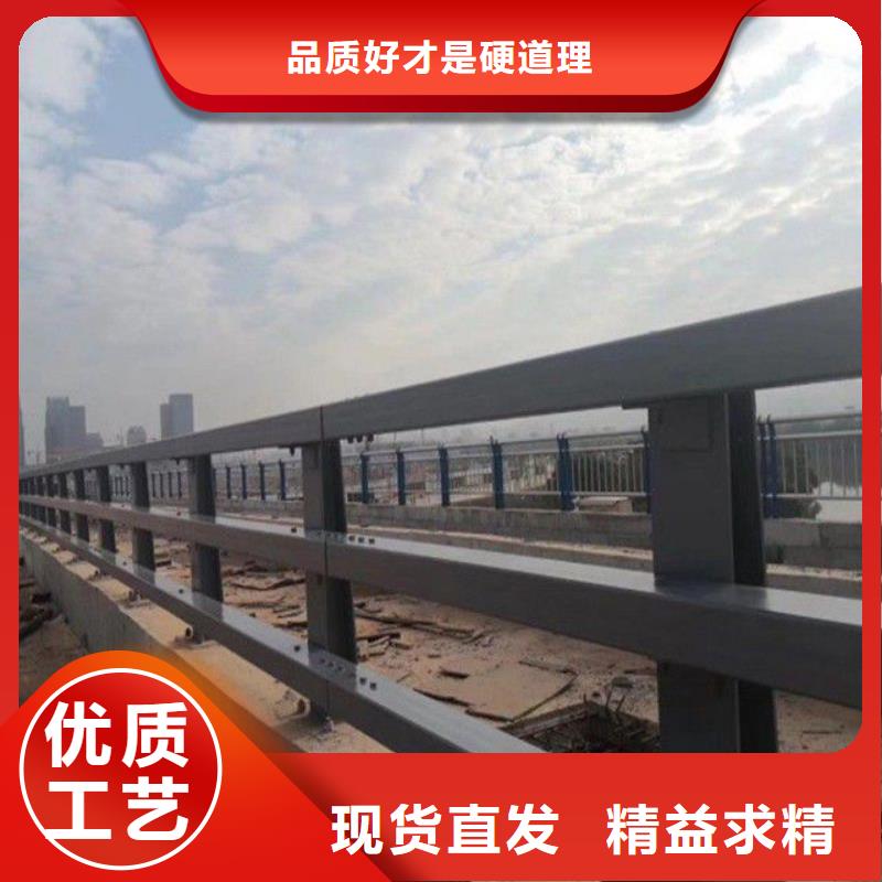 【防撞护栏】,桥梁栏杆厂一对一为您服务防撞护栏厂家防撞护栏