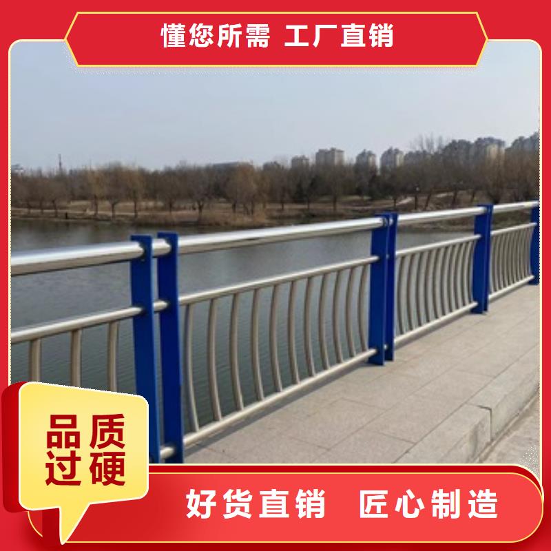【 护栏_镀锌管景观护栏货品齐全】-防撞护栏(西藏分公司)-