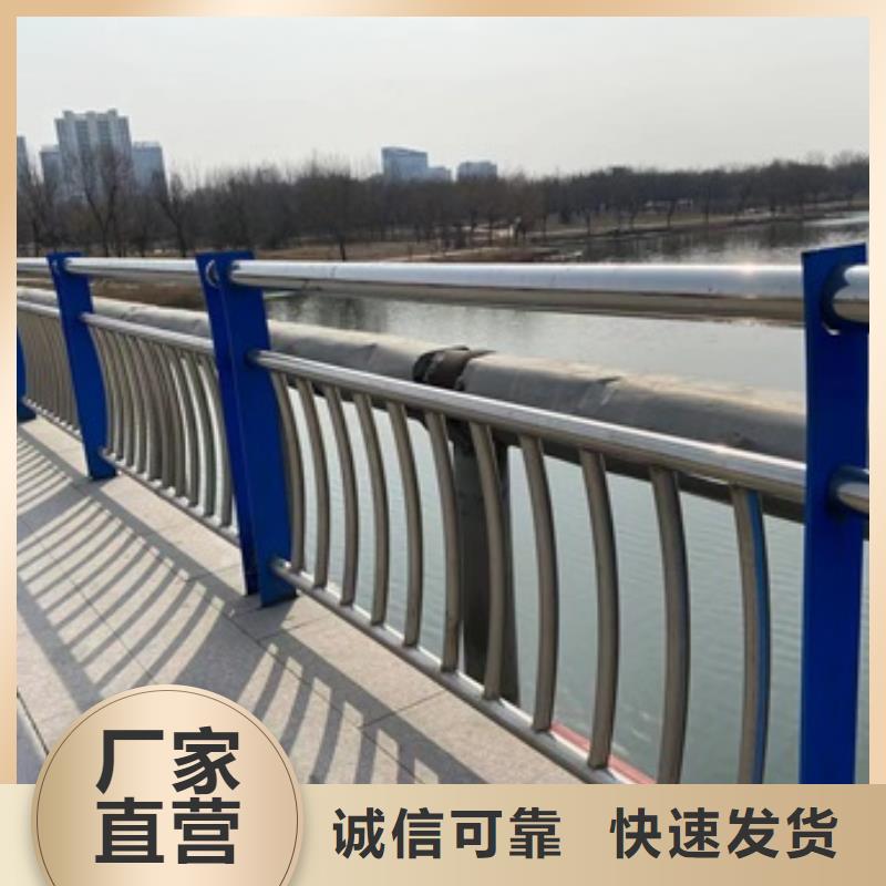 汉南区河道景观护栏亿邦设计