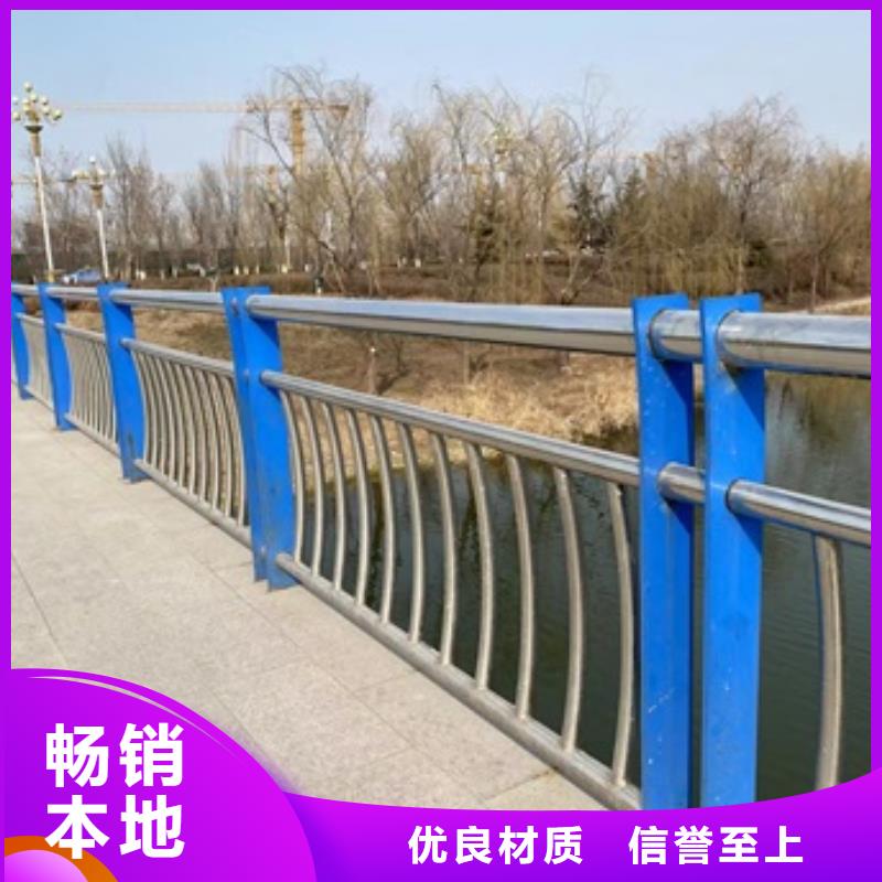 仲巴县景观河道栏杆款式多样