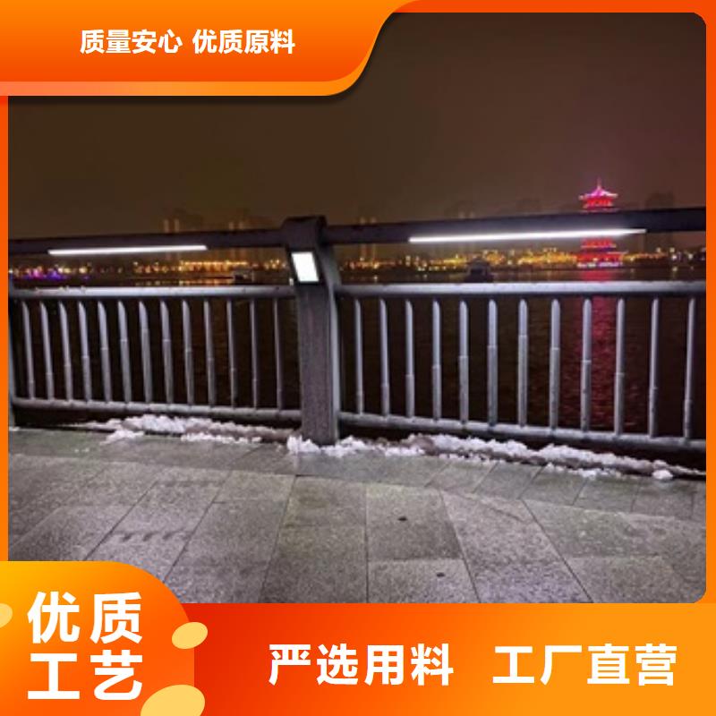 景观河道栏杆厂