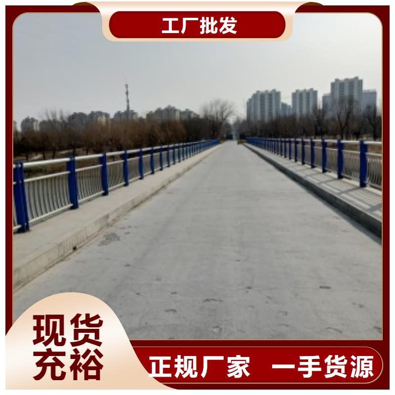 景观隔离栏杆-景观隔离栏杆质量好