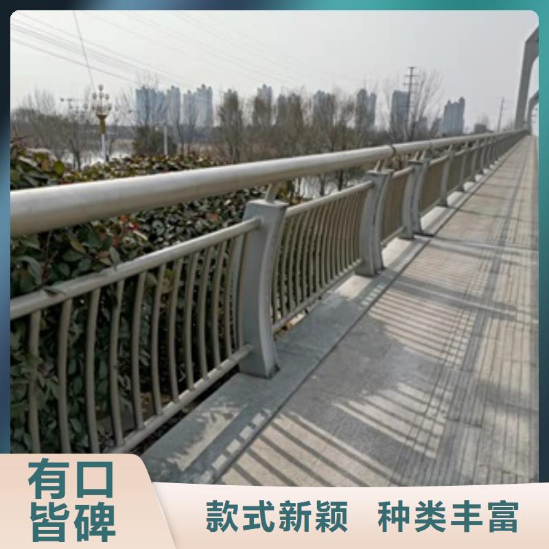 河道护栏图片