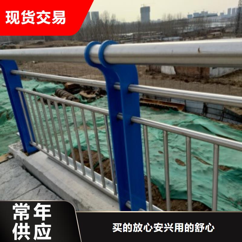 【 护栏_镀锌管景观护栏货品齐全】-防撞护栏(西藏分公司)-