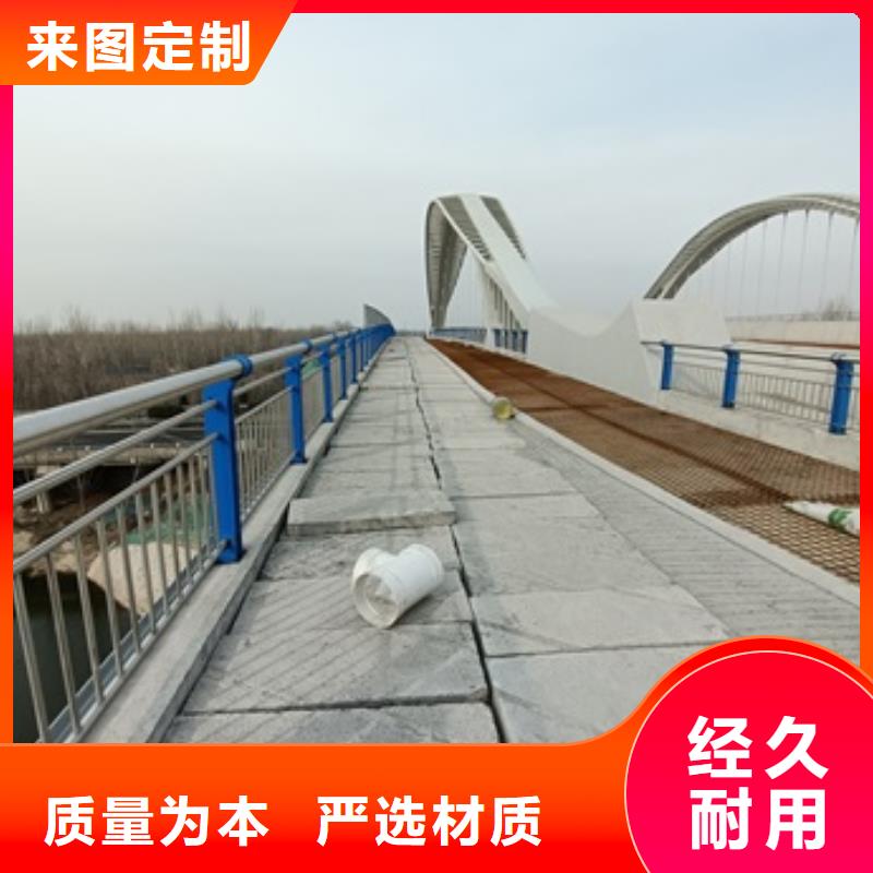 道路景观护栏参数图片