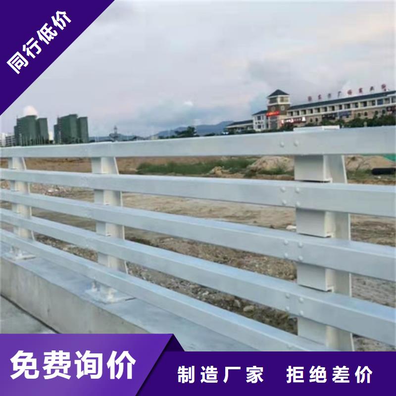 道路景观护栏制造商