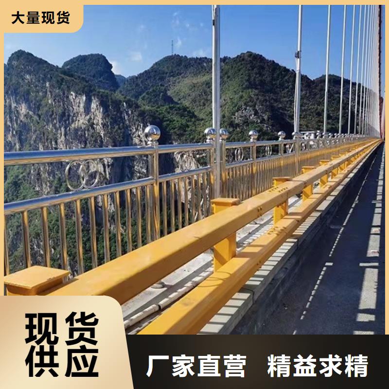 汉南区河道景观护栏亿邦设计