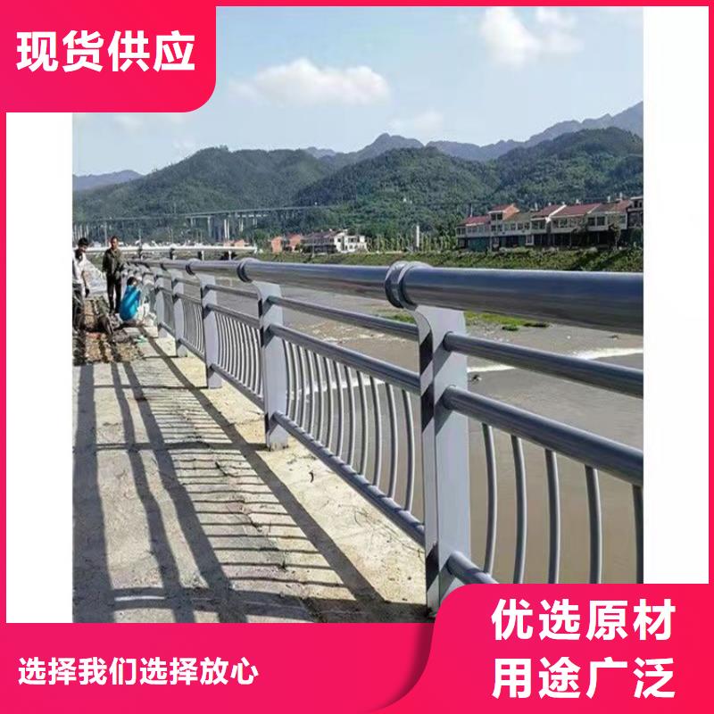 景观河道栏杆供应