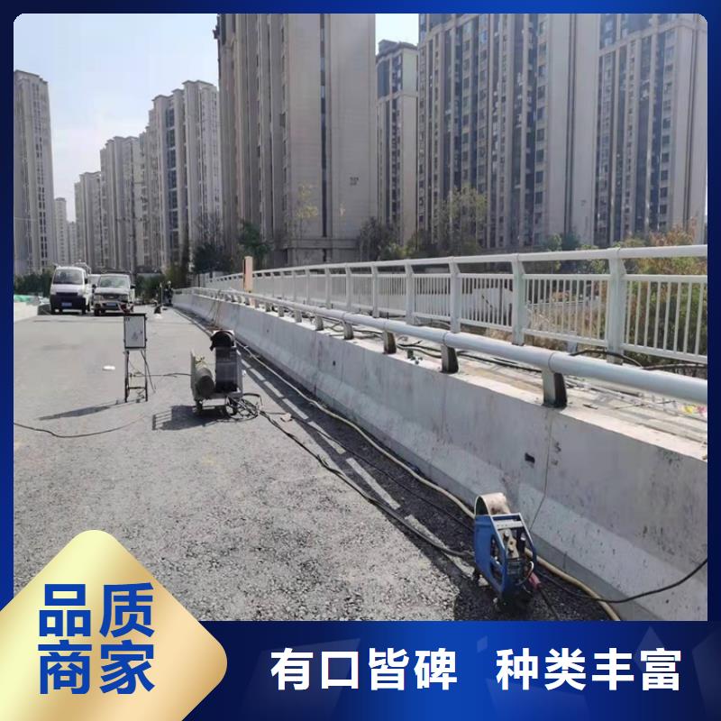 道路景观护栏参数图片