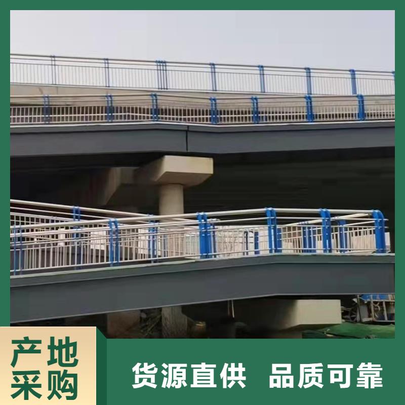 【 护栏桥梁栏杆厂不只是质量好】当地品牌