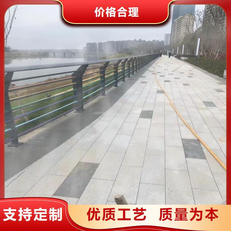 不锈钢河道栏杆来图加工