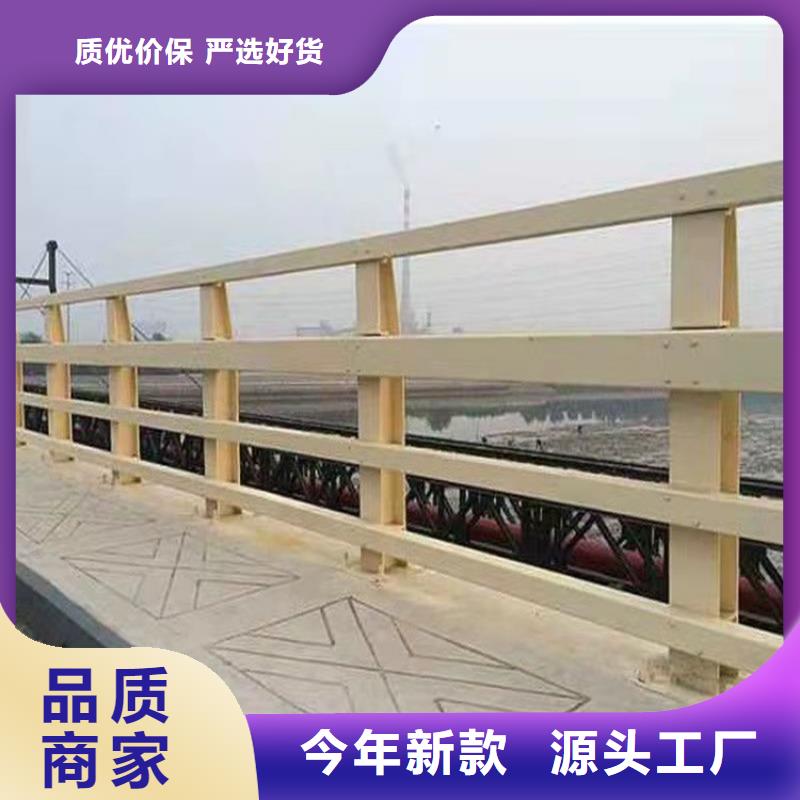 辽宁省批发<亿邦>Q355B桥梁防撞护栏生产公司