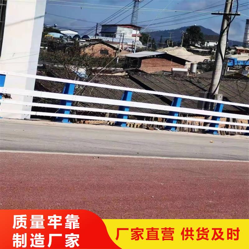 桥梁防撞护栏_桥梁护栏厂家高质量高信誉