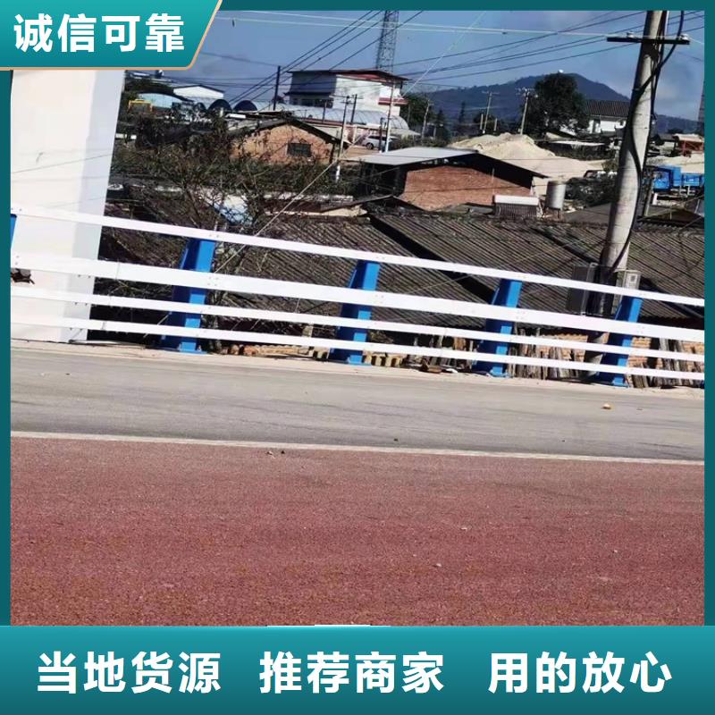 自治区河道景观护栏工厂电话