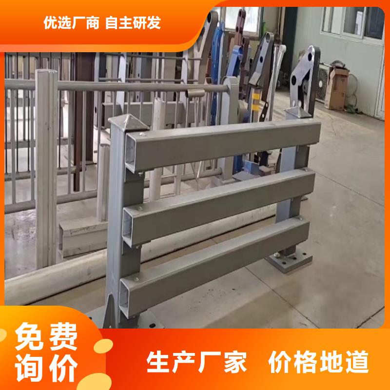 环波梁河道护栏-快来购买吧