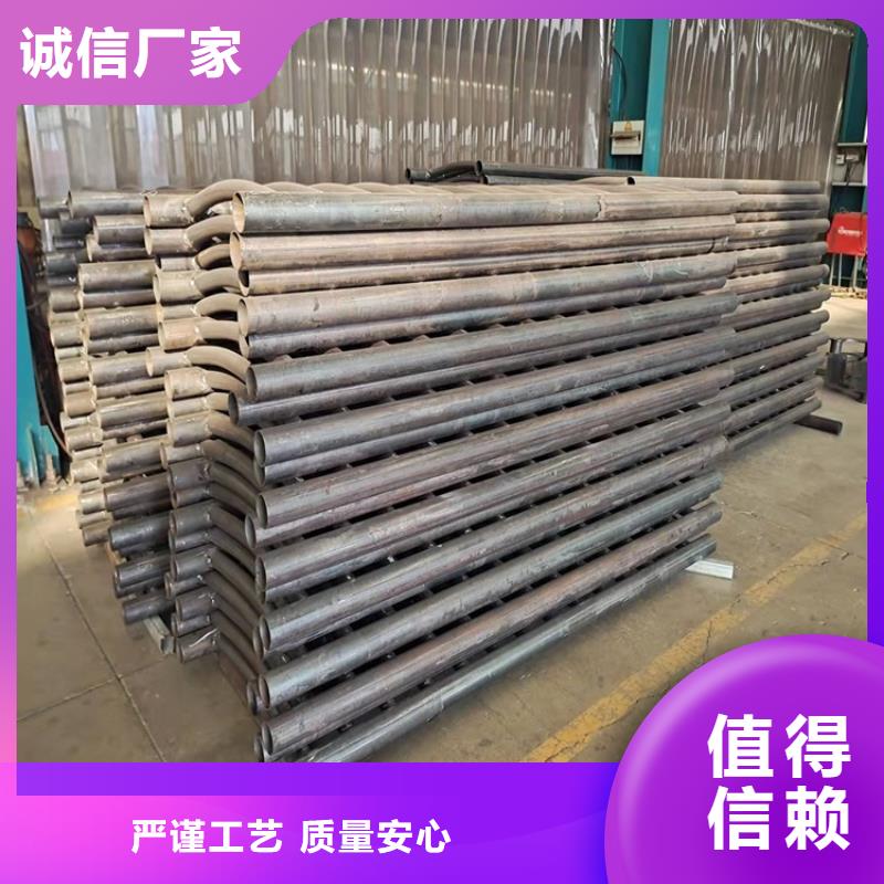 #环波梁防撞护栏#可定制