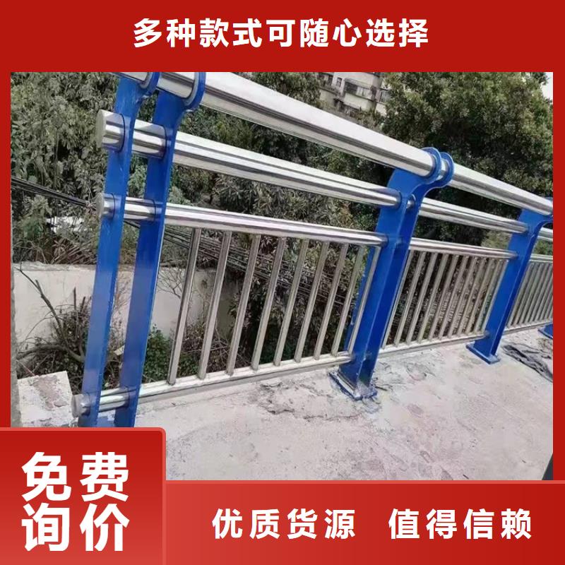 公路防撞护栏经久好用