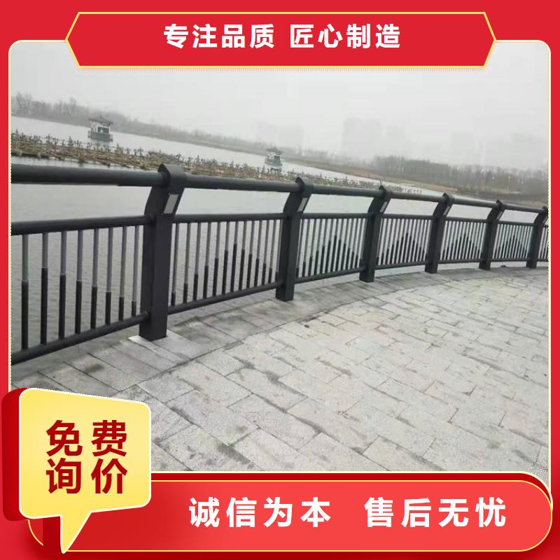 自治区河道景观护栏工厂电话