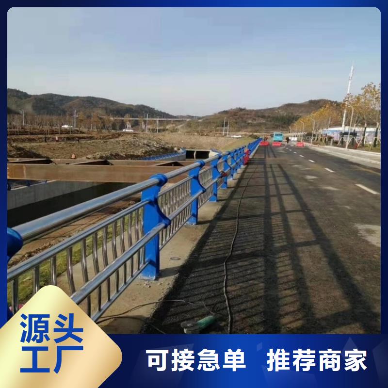 定制环波梁道路护栏_优质厂家