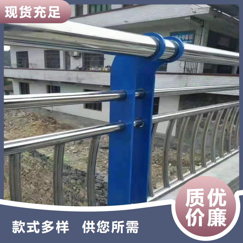 304不锈钢复合管桥梁护栏报价及图片表