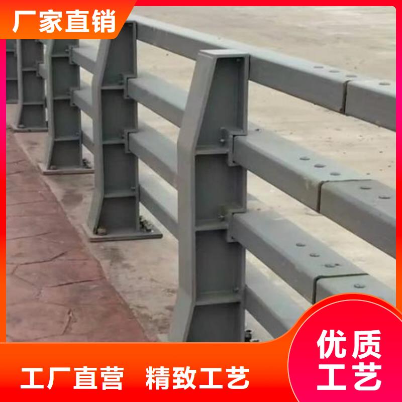 201道路隔离护栏制造商