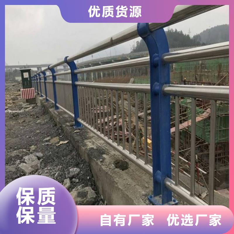 直销[亿邦]桥梁防撞护栏防撞护栏制造厂家